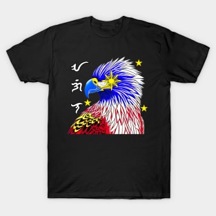 Colorful Philippine Eagle Graphic Design T-Shirt